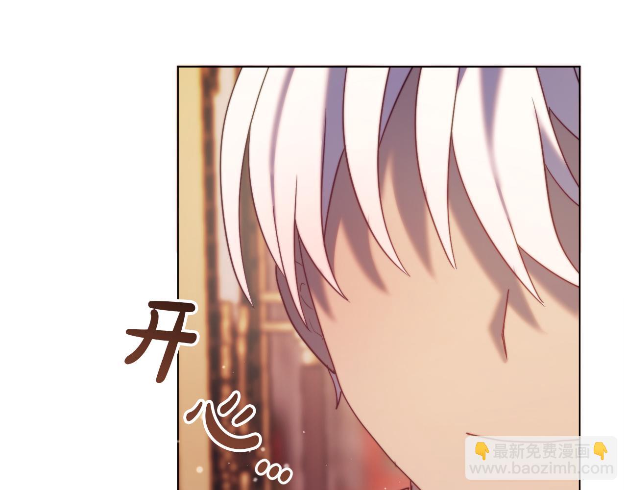 完结话 我们的HE结局141