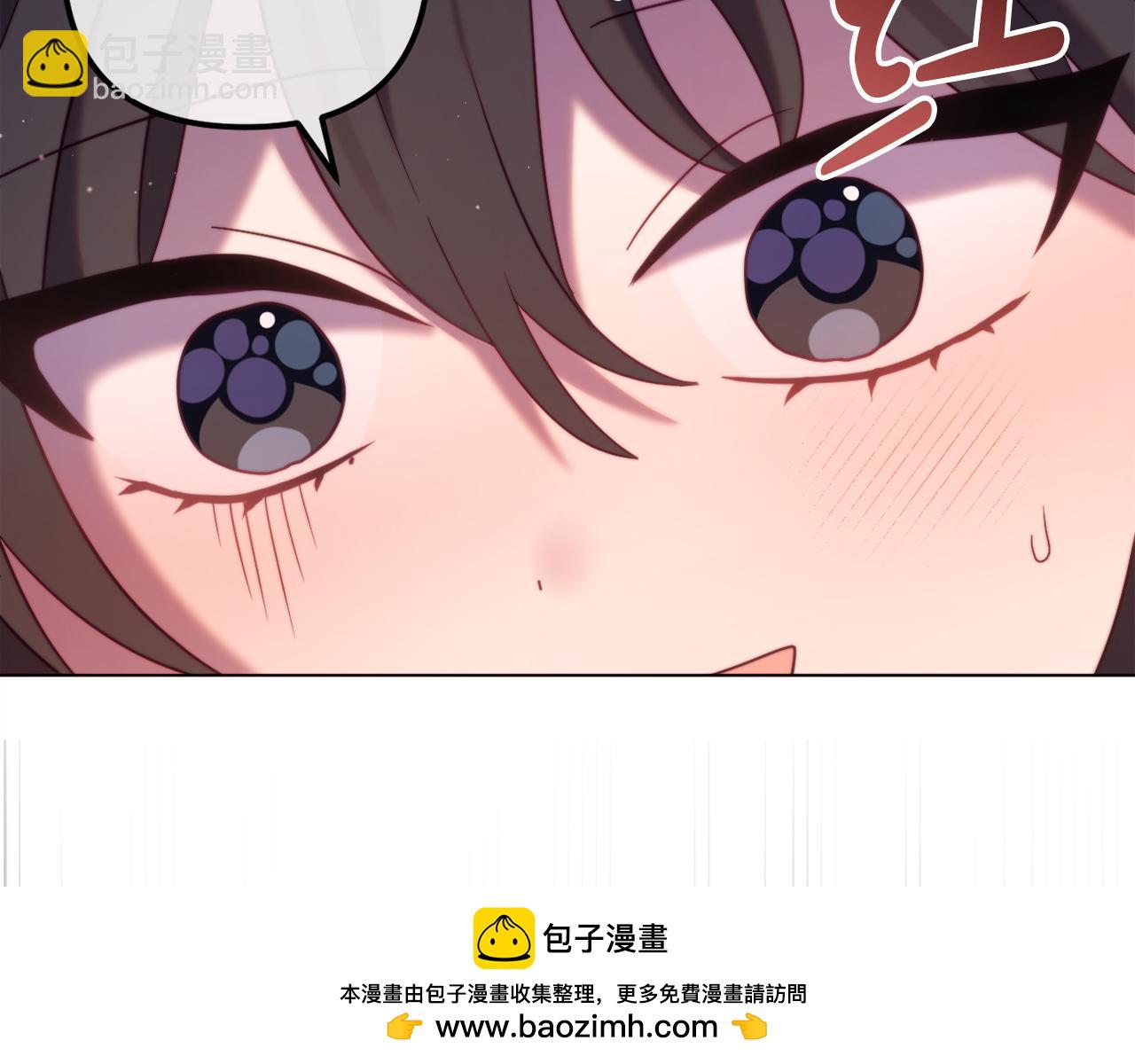 完结话 我们的HE结局157