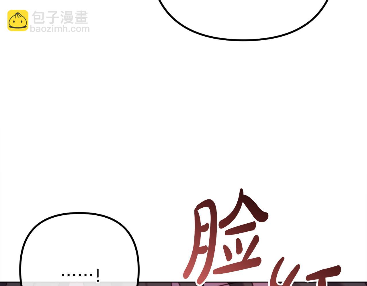 完结话 我们的HE结局160