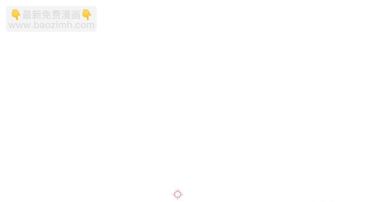 完结话 我们的HE结局186