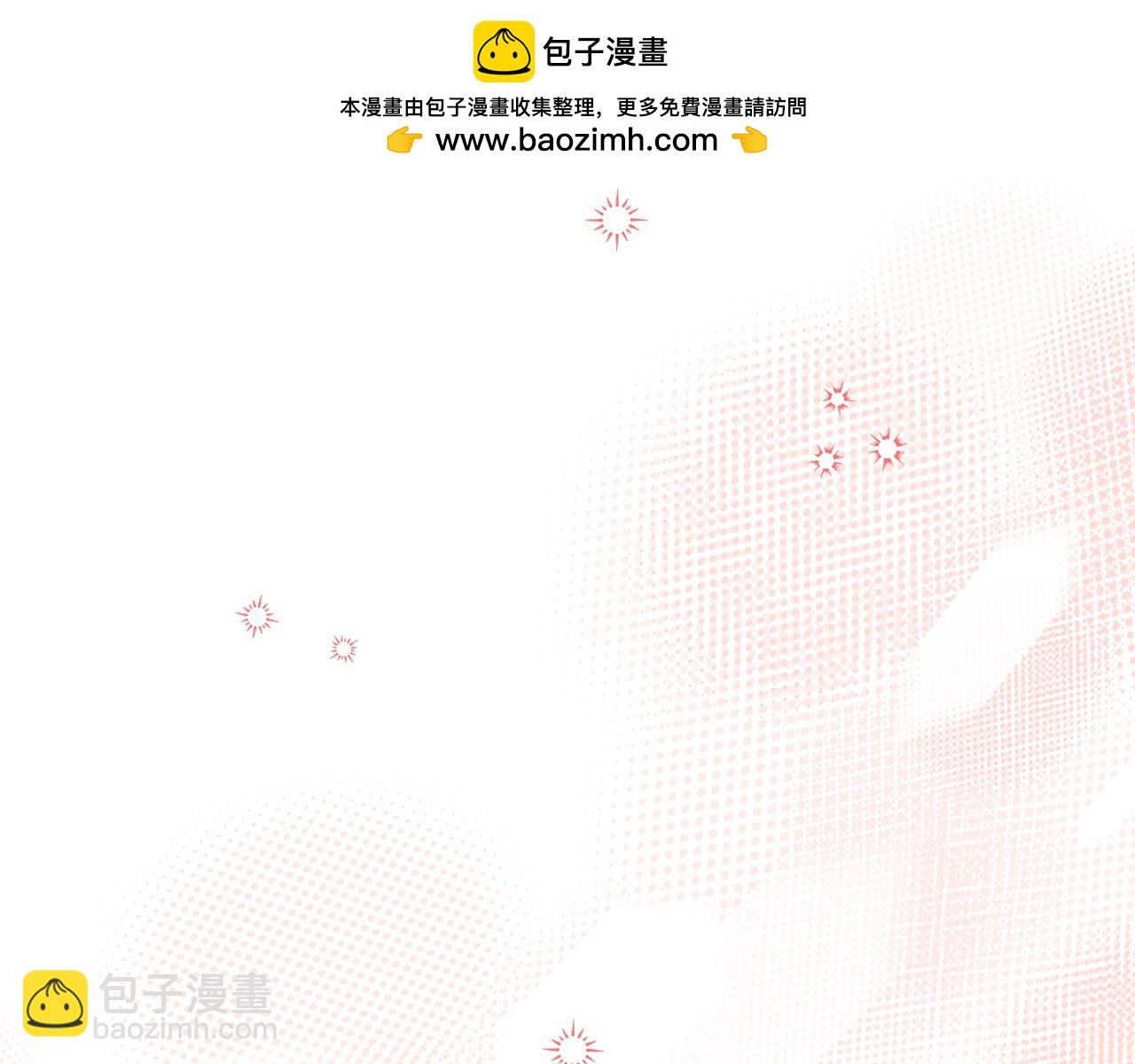 完结话 我们的HE结局187