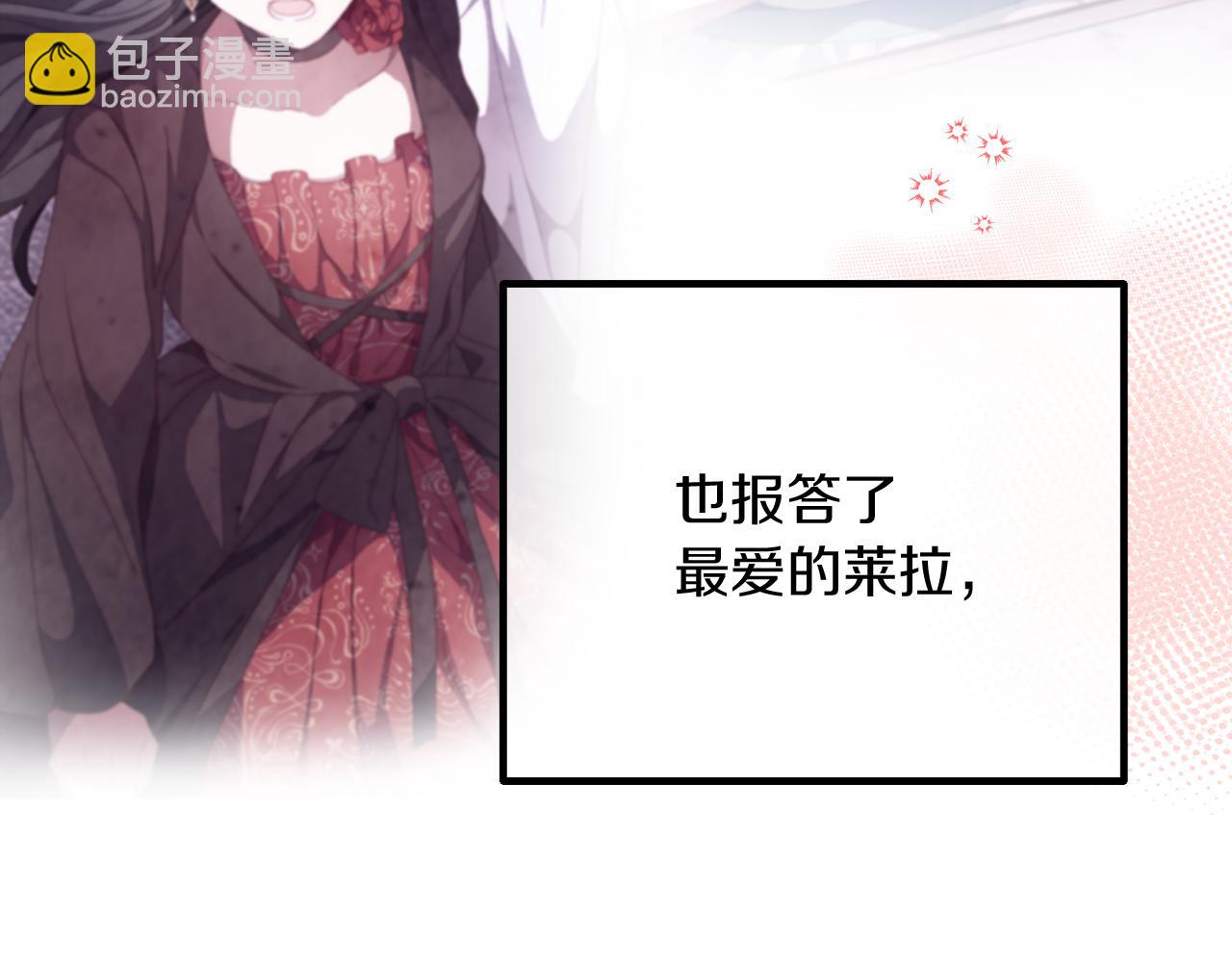 完结话 我们的HE结局193