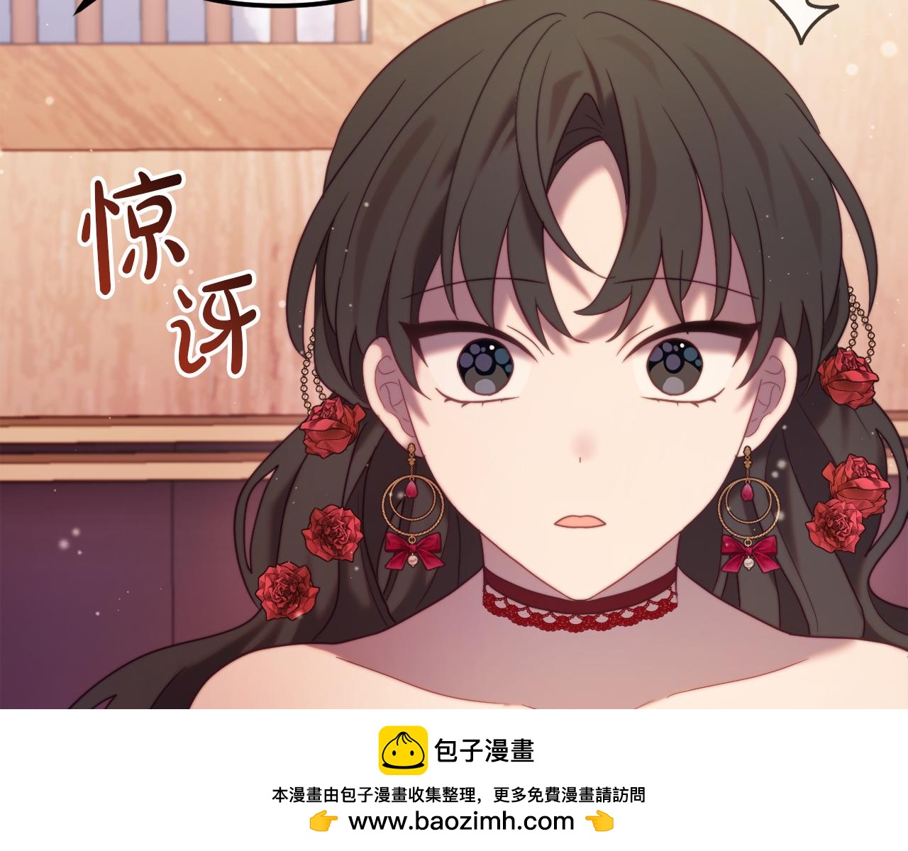 完结话 我们的HE结局211