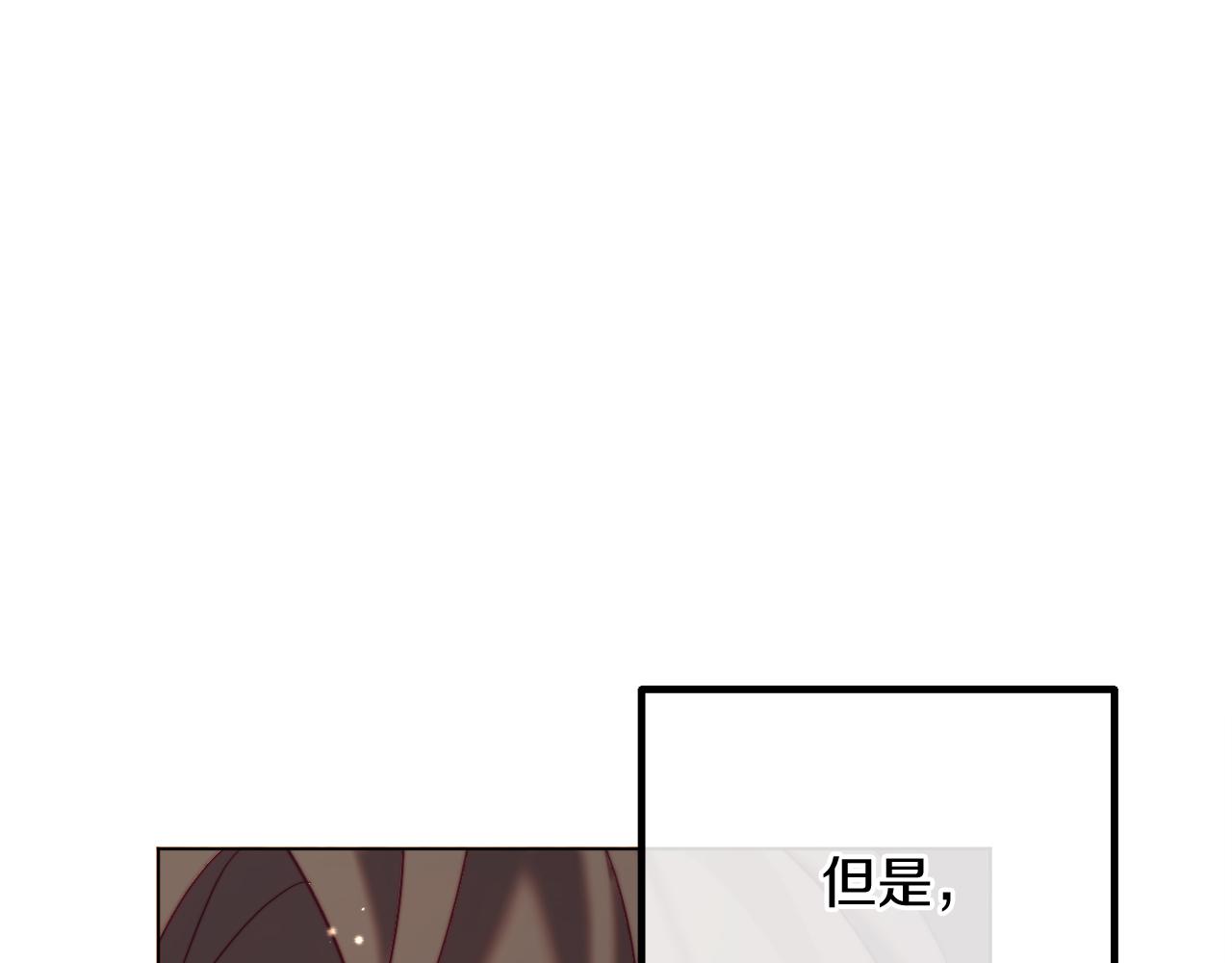 完结话 我们的HE结局221