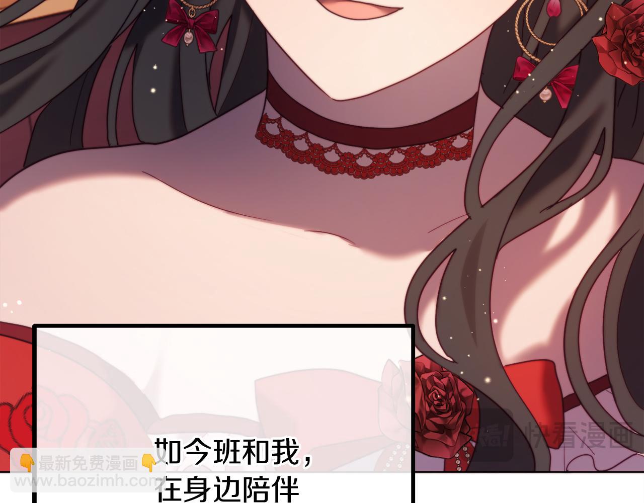完结话 我们的HE结局226