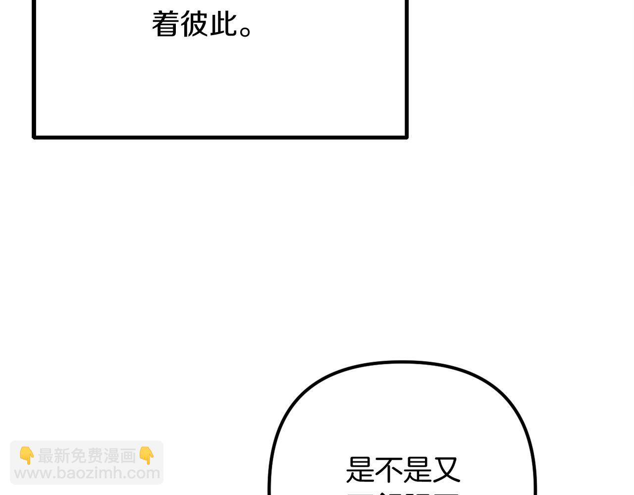 完结话 我们的HE结局227