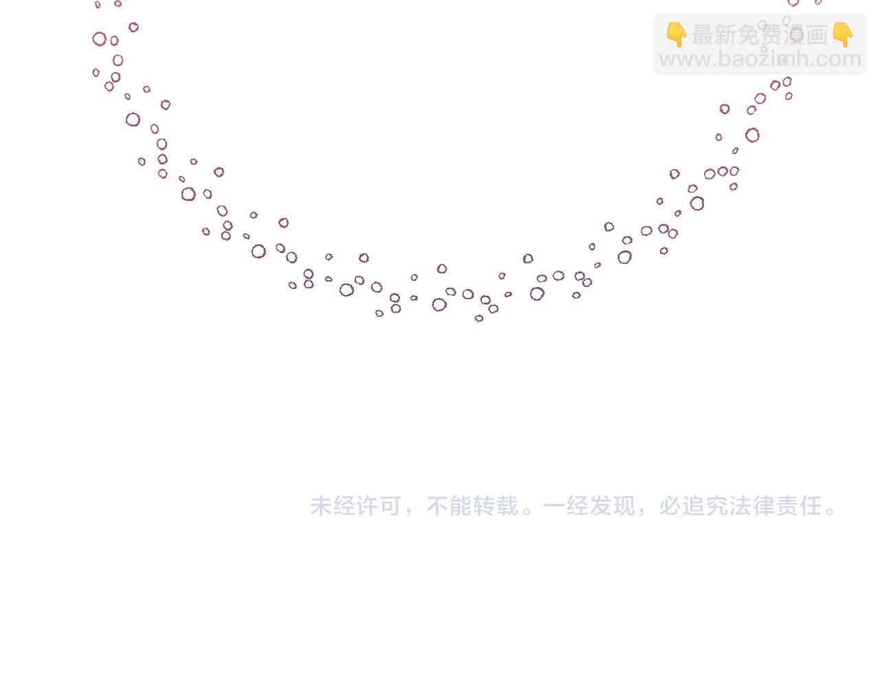 完结话 我们的HE结局251