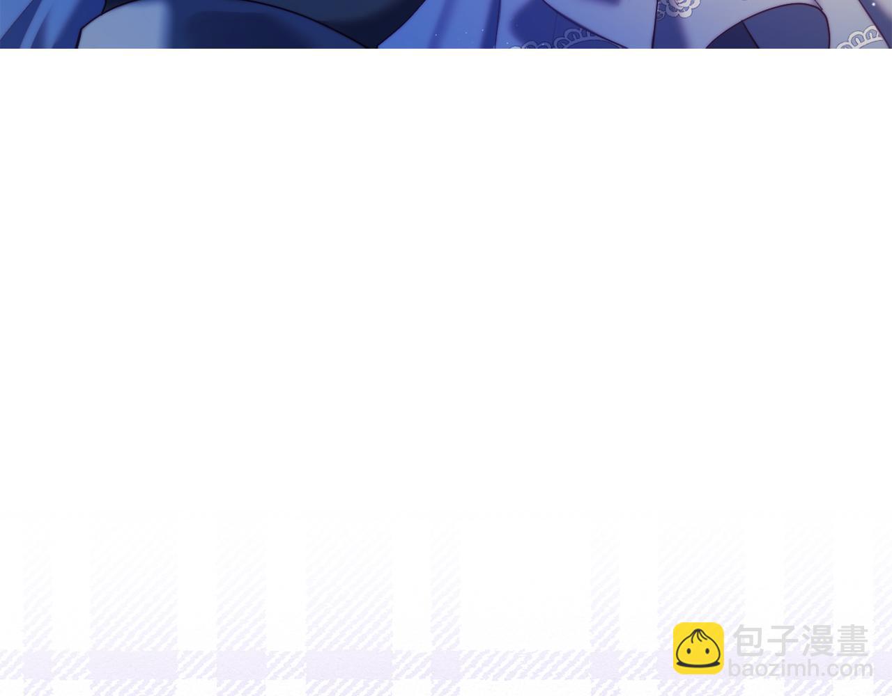 完结话 我们的HE结局258