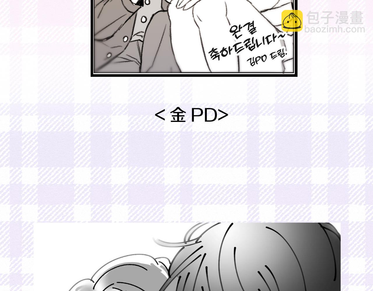 完结话 我们的HE结局261