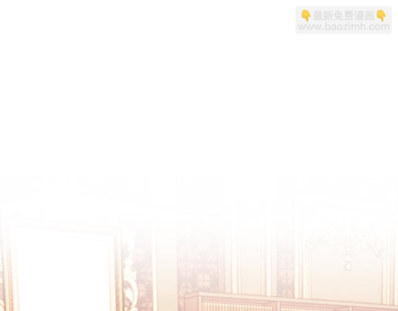 完结话 我们的HE结局4