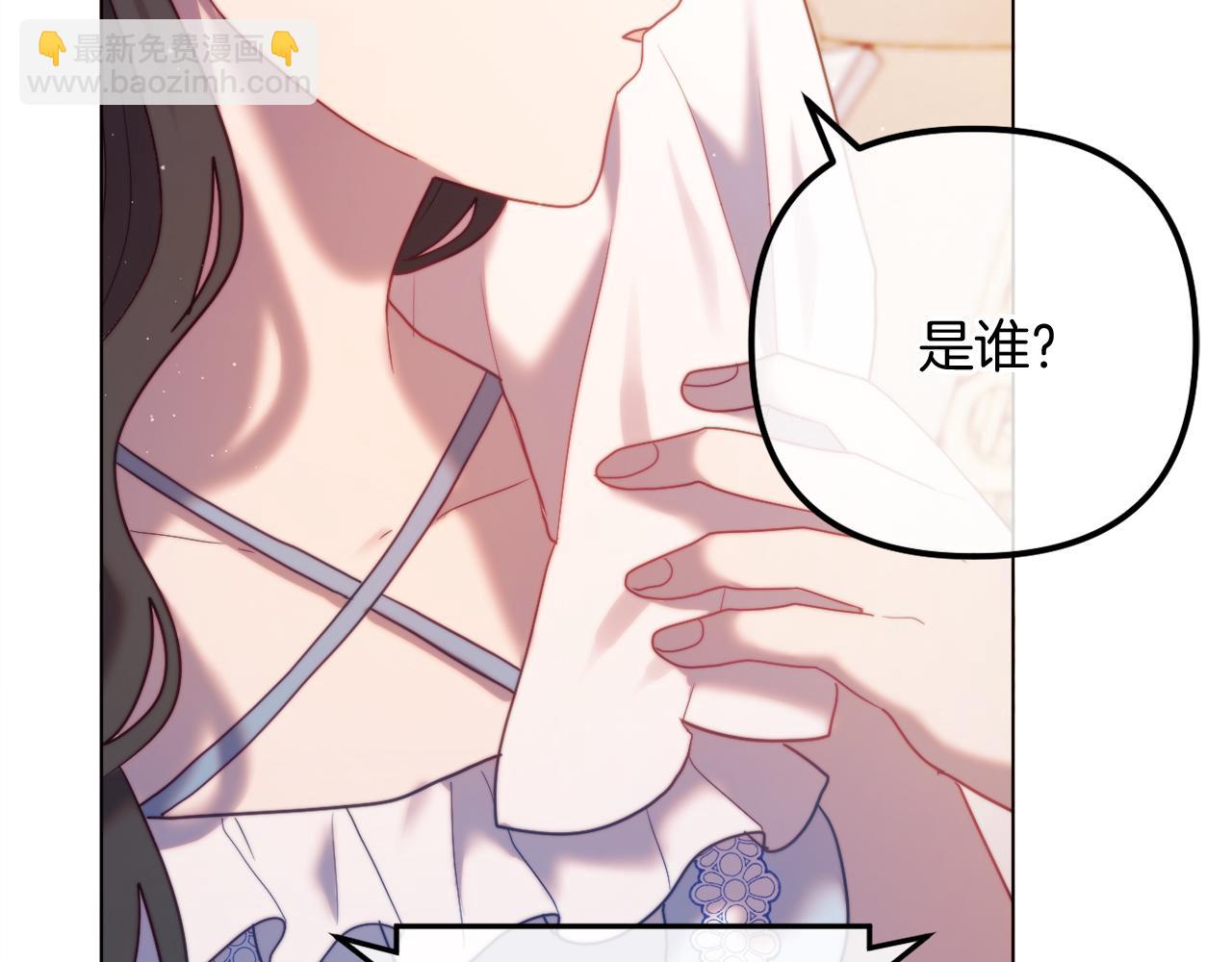 完结话 我们的HE结局68