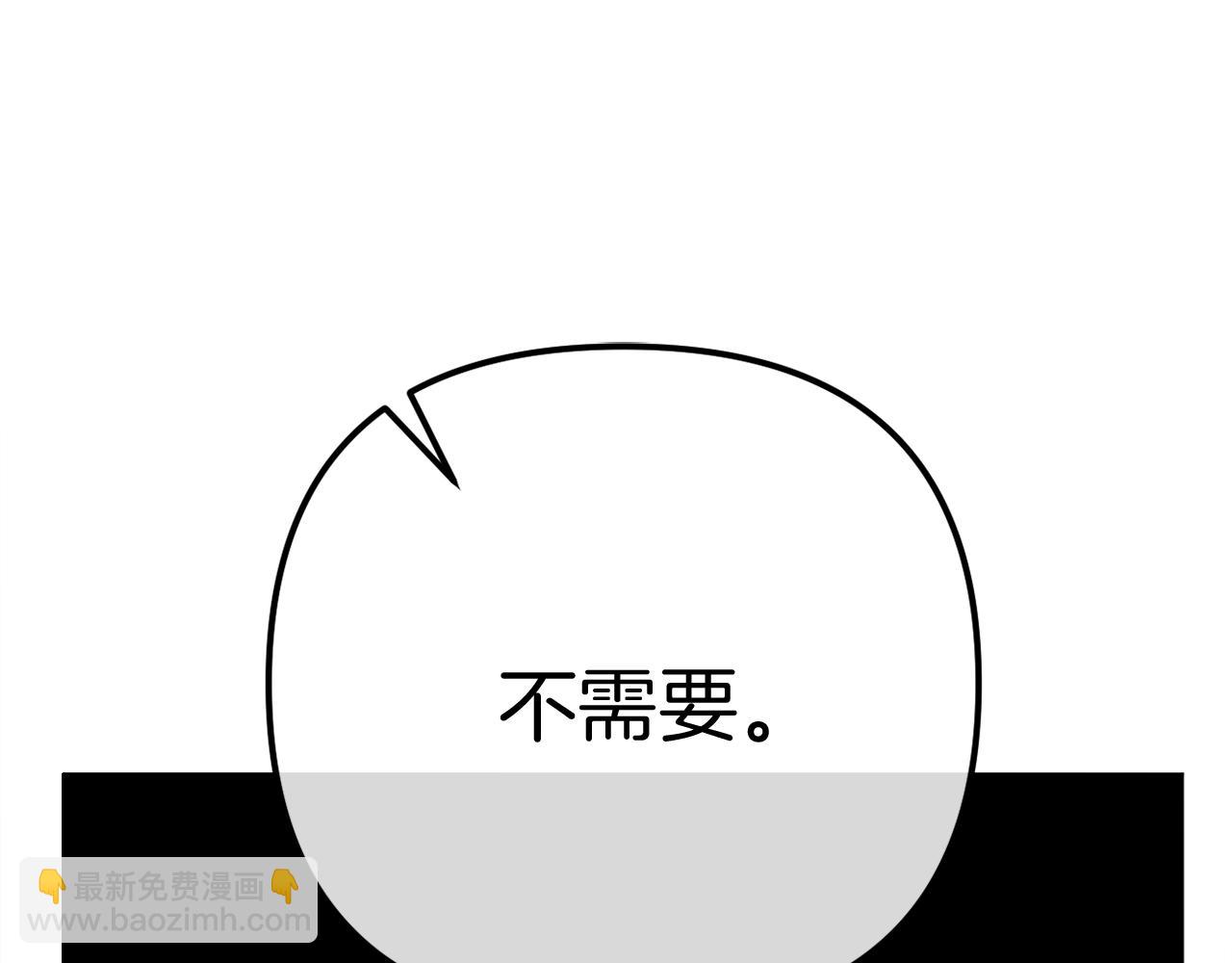 完结话 我们的HE结局93