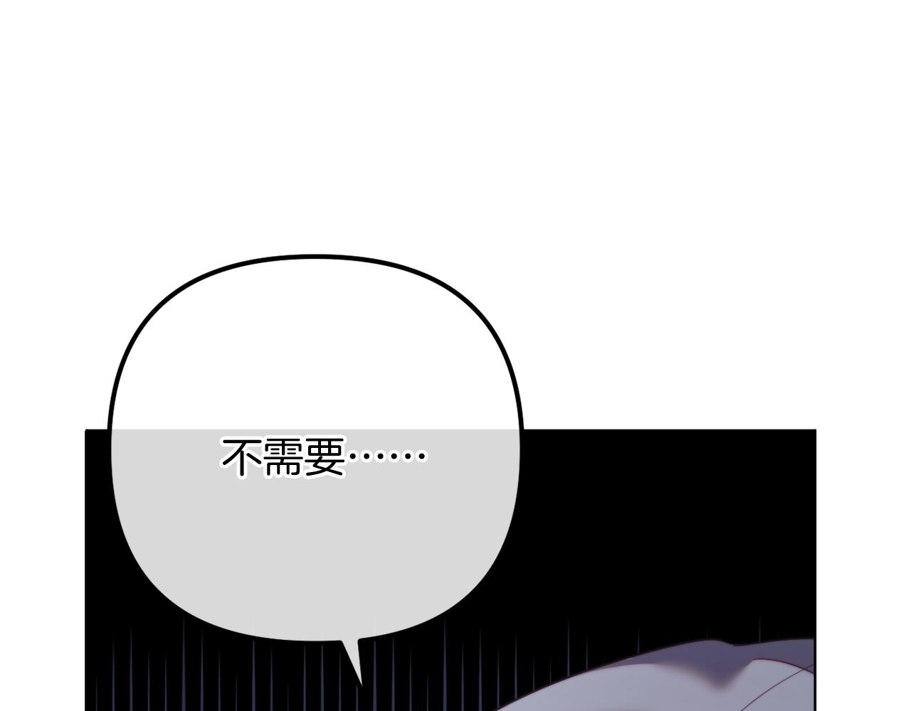 完结话 我们的HE结局97