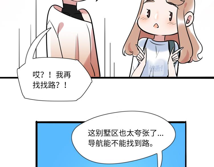第1话  再见面101