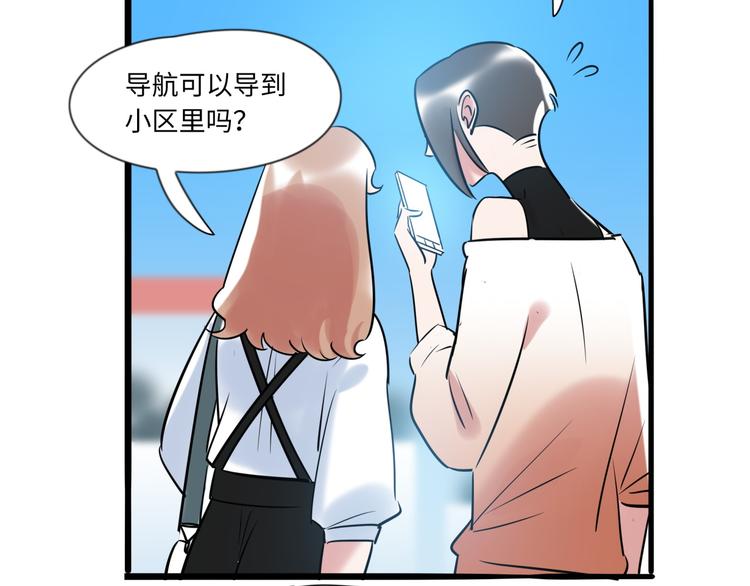 第1话  再见面102