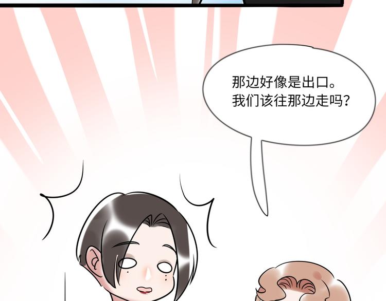 第1话  再见面104