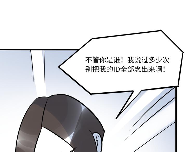 第1话  再见面17