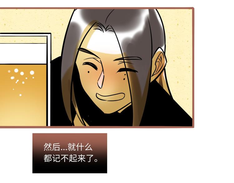 第1话  再见面53