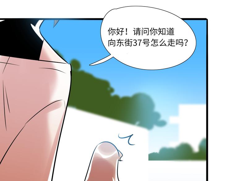 第1话  再见面60