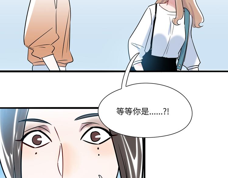 第1话  再见面64