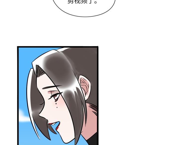 第1话  再见面81