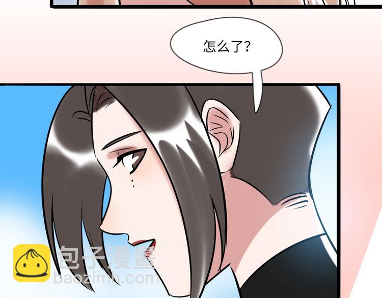 第1话  再见面99