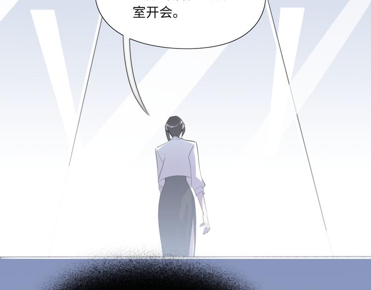 第11话 炙热的爱101