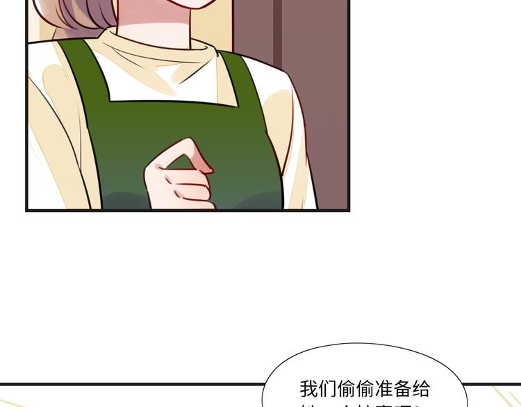 第11话 炙热的爱13