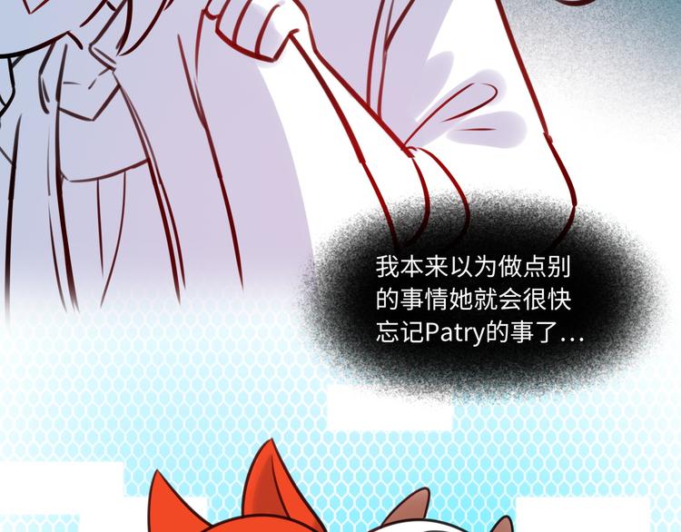 第11话 炙热的爱23