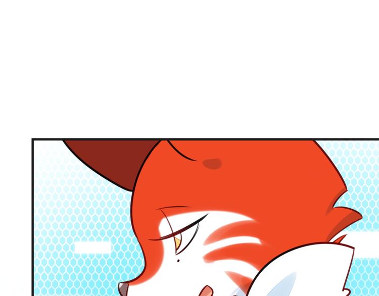第11话 炙热的爱29