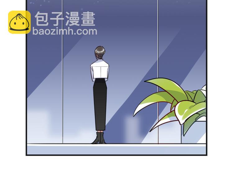 第11话 炙热的爱44