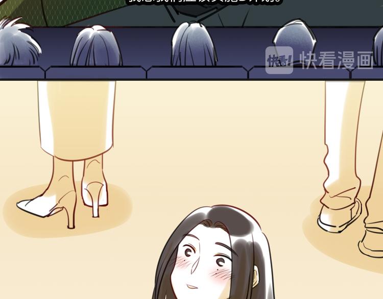 第11话 炙热的爱54