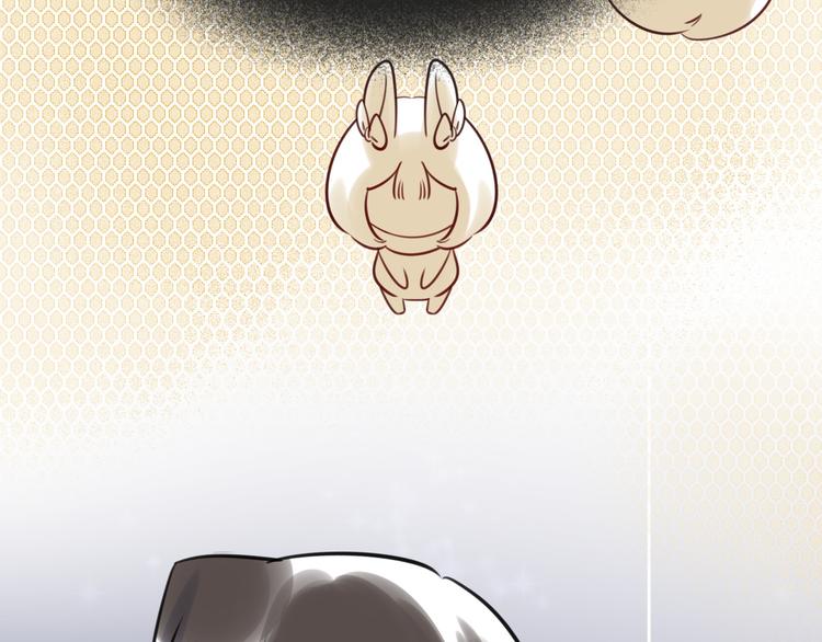 第11话 炙热的爱94