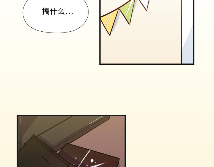 第12话 在家等你34