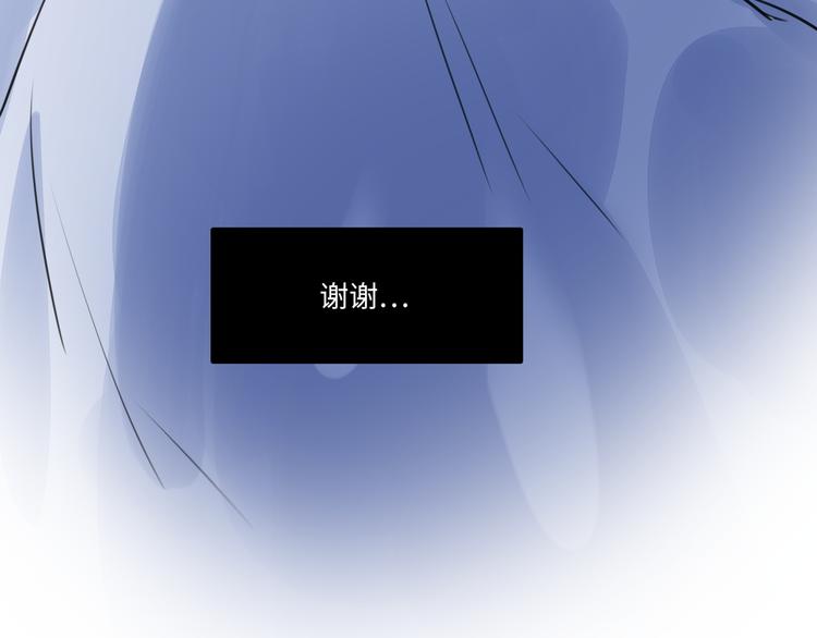 第12话 在家等你95