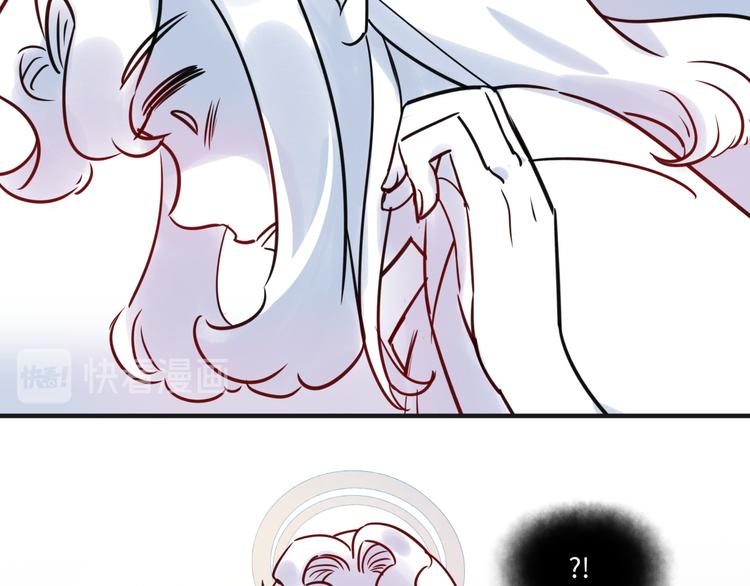 第17话 漫画退稿27