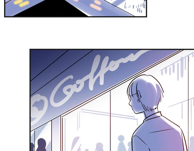 第17话 漫画退稿83