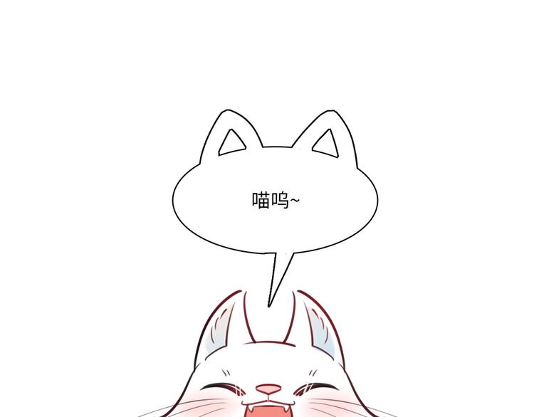 第20话 真朋友20