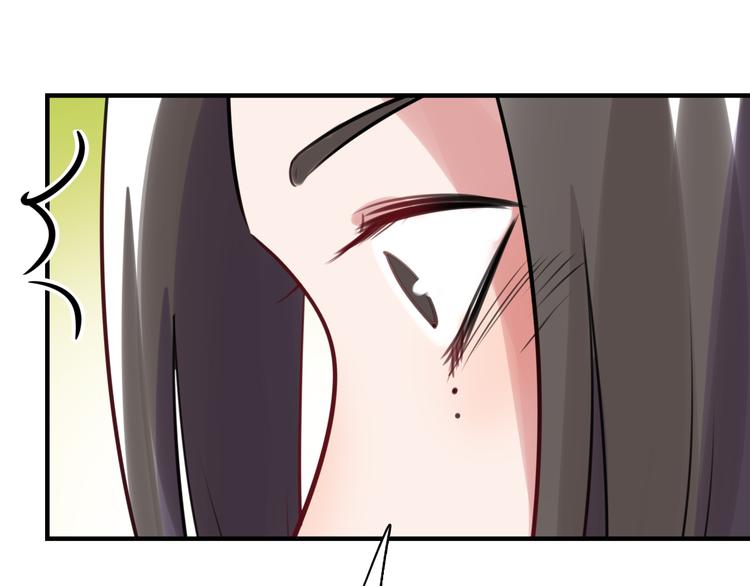 第21话 人设包袱47