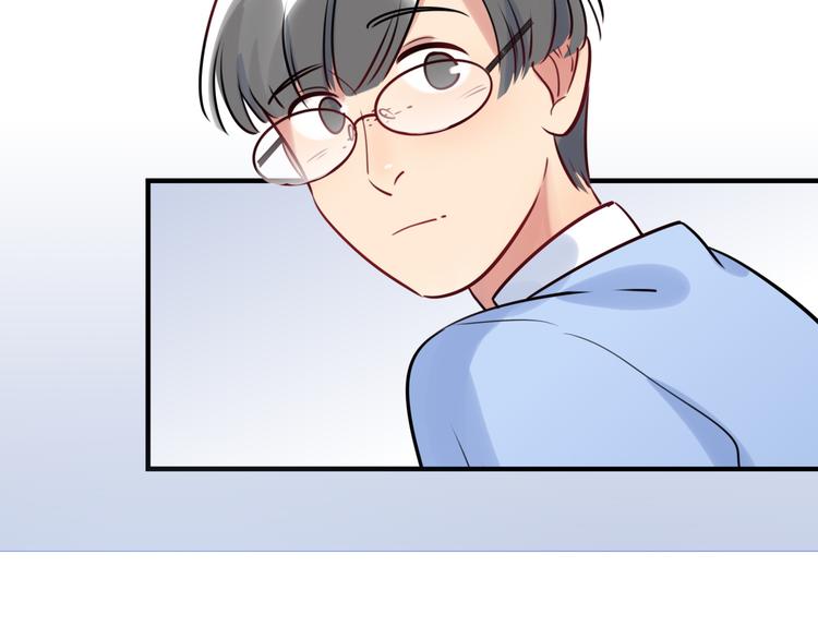 第21话 人设包袱82