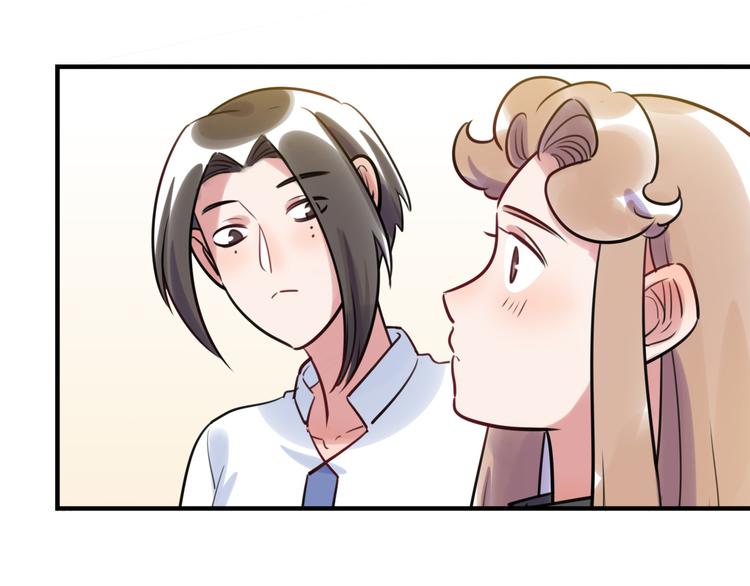第21话 人设包袱9