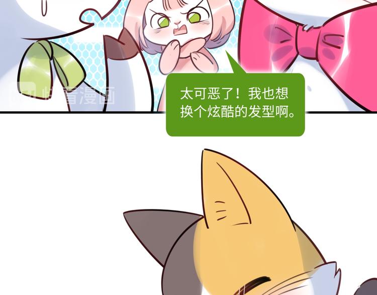 第25话 ktv包房12