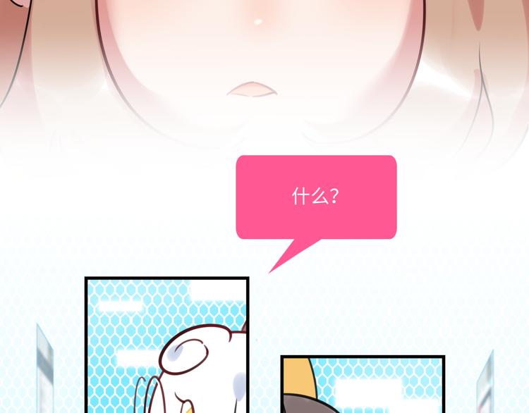 第25话 ktv包房21