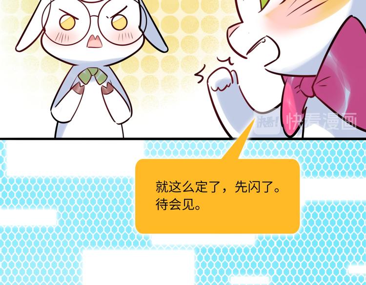 第25话 ktv包房27