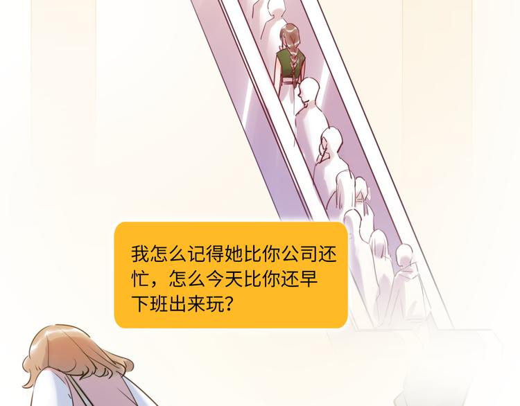第25话 ktv包房35