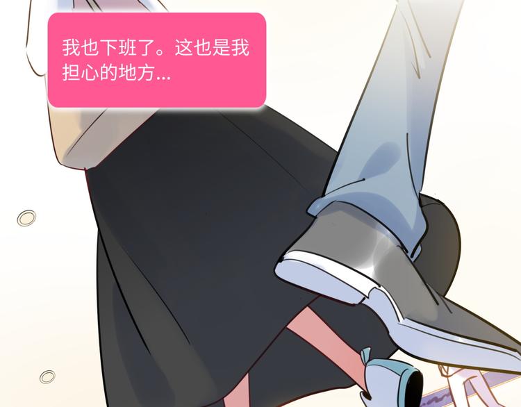 第25话 ktv包房36