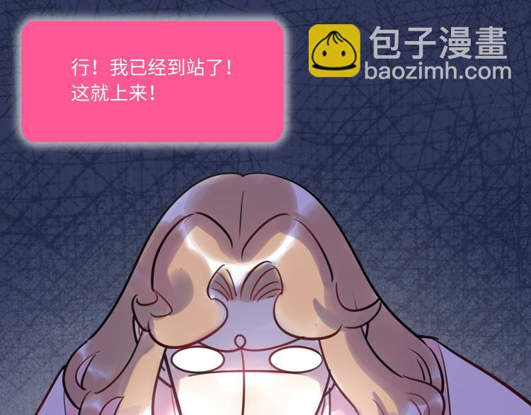 第25话 ktv包房46
