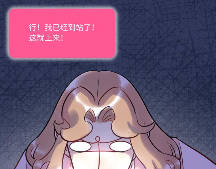 第25话 ktv包房50