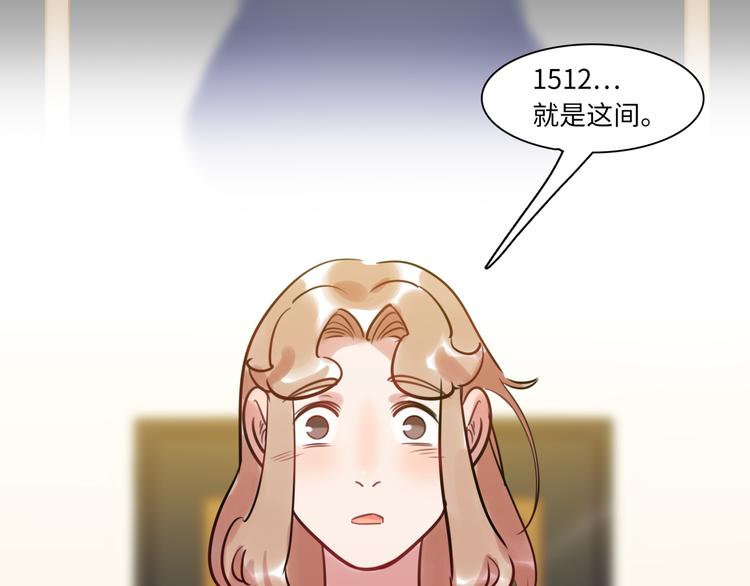 第25话 ktv包房54
