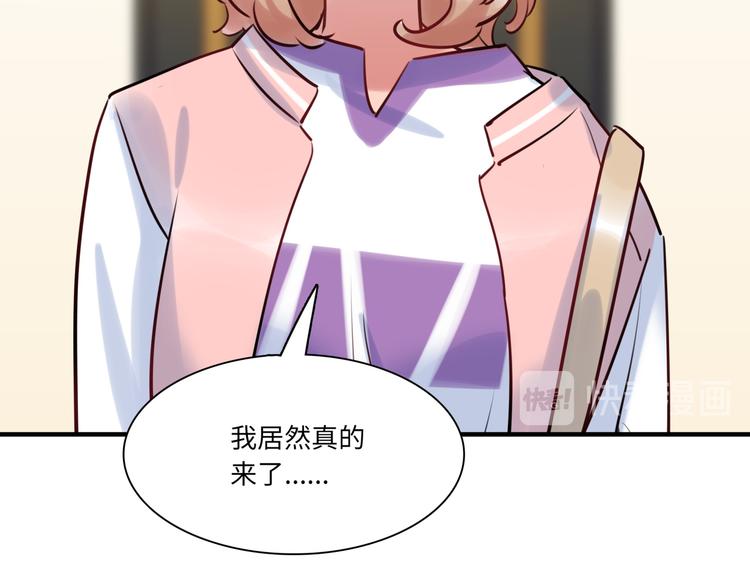 第25话 ktv包房55